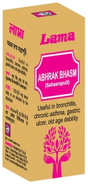 Lama Abhrak Bhasm (Sahasraputi) 1g