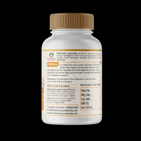Maharishi Ayurveda Triphala