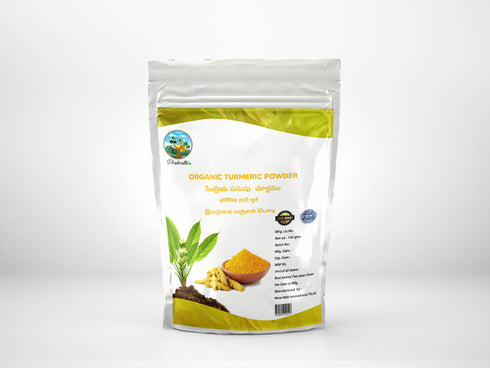 Prakruthi Organic Turmeric Powder 100g