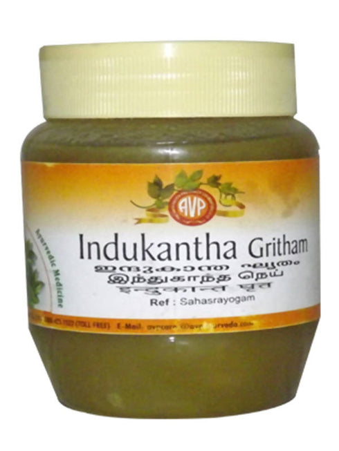 AVP Ayurveda Indukantha Gritham