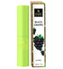 Good Vibes Lip Balm Black Grapes 2.5g