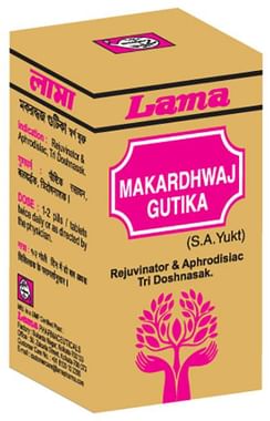 Lama Makardhwaj Gutika (S.A. Yukt) 2.5g