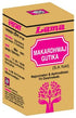 Lama Makardhwaj Gutika (S.A. Yukt) 2.5g