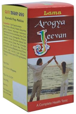 Lama Arogya Jeevan Capsule 30 capsule