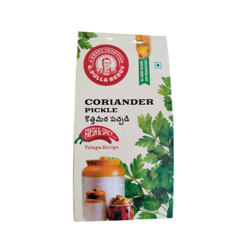 Pullareddy Coriander Pickle
