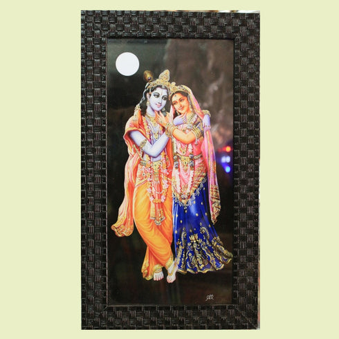 Radhakrishna Photo Frame - 500gms