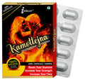 Inlazer Kamottejna Capsule
