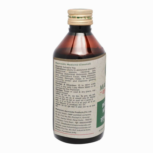 Maharishi Ayurveda Indukant Kashaya