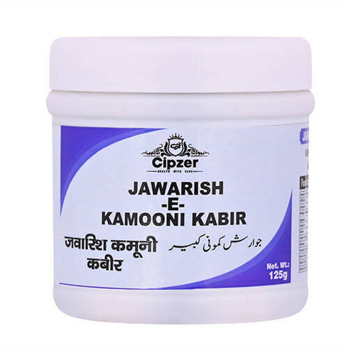 Cipzer Jawarish-E-Kamuni Kabir