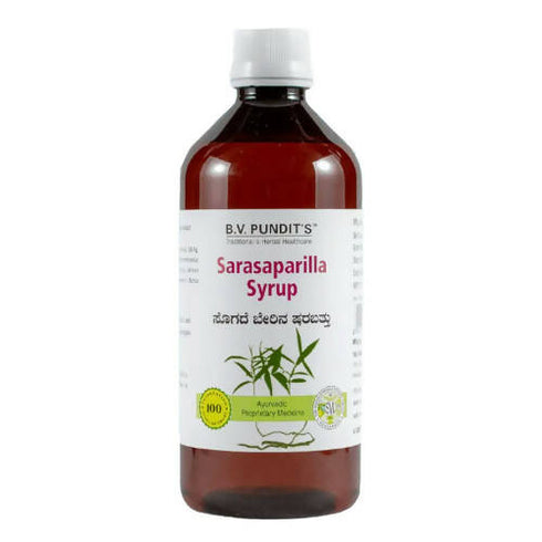B V Pundit's Sarasaparilla Syrup