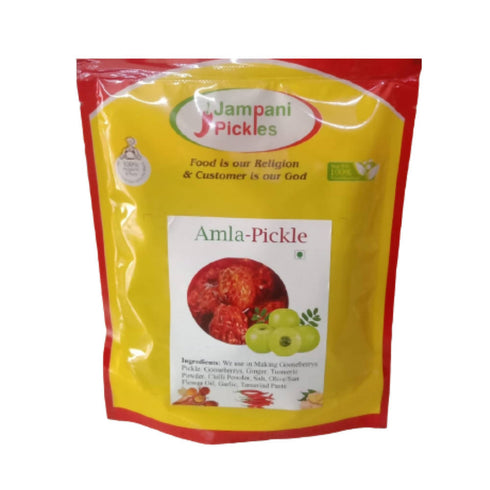 Jampani Pickles Amla | Usirikaya Pickle