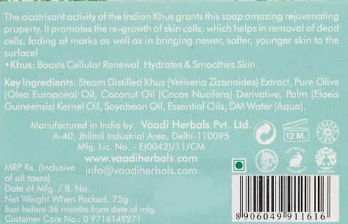 Vaadi Herbals Value Pack of Royal Indian Khus Soap with Olive & Soyabean Oil 450g