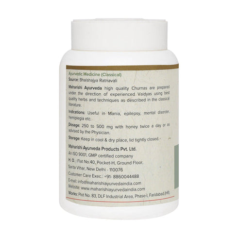 Maharishi Ayurveda Vacha Churna|