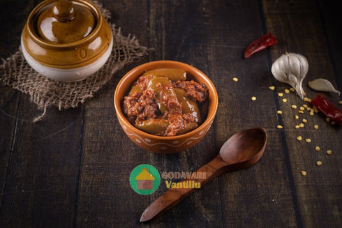 Godavari Vantillu Vankaya Avakaya | Brinjal Pickle