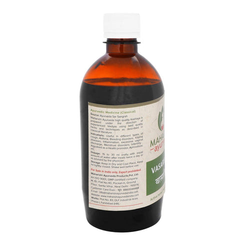 Maharishi Ayurveda Vasarishta For Respiratory Health