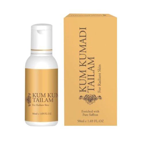 Vasu Kumkumadi Tailam bottle of 50 ml Oil