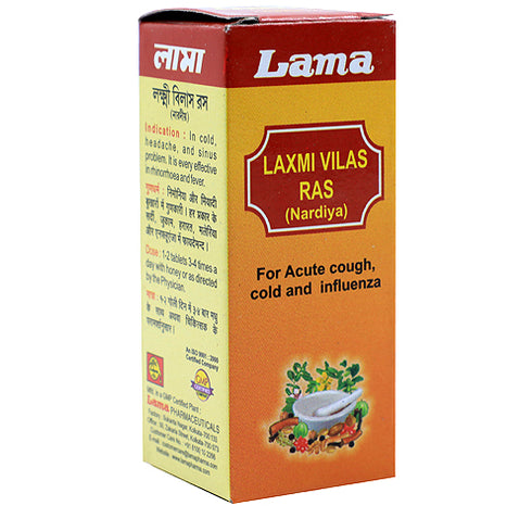 Lama Laxmi Vilas Ras (Nardiya) 10g