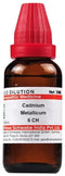 Dr Willmar Schwabe India Cadmium Metallicum Dilution 6 CH