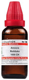 Dr Willmar Schwabe India Amoora Rohituka Dilution 1000 CH