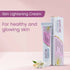 Healthvit Kozicare Skin Lightening Cream