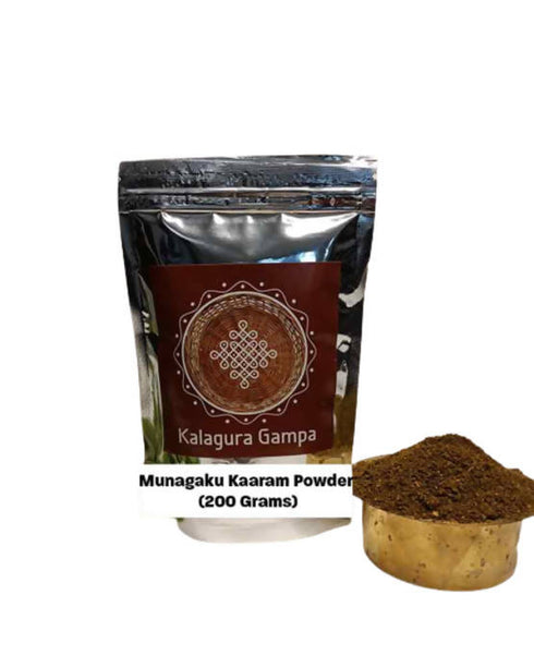 Kalagura Gampa Munagaku Karam Podi |Moringa Mirchi Powder