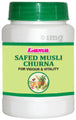 Lama Safed Musli Churna 100g