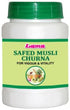 Lama Safed Musli Churna 100g