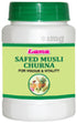 Lama Safed Musli Churna 100g