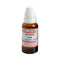 Similia Aconite Dilution 200 CH