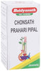 Baidyanath Chousathprahari Pipal