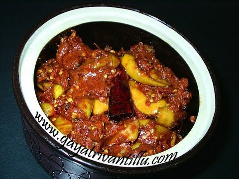 Athithigruha Foods Vankaya Brinjal Pickle