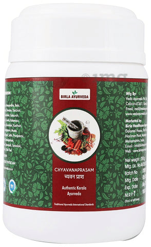 Birla Ayurveda Chyavanaprasam