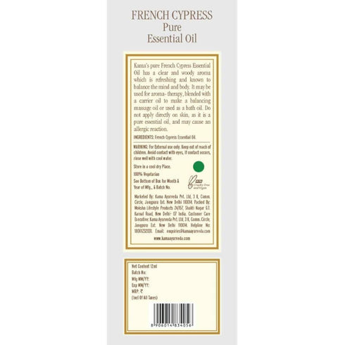 Kama Ayurveda French Cypress Essential Oil