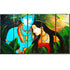 God Radhe Krishna Canvas Wall Hanging