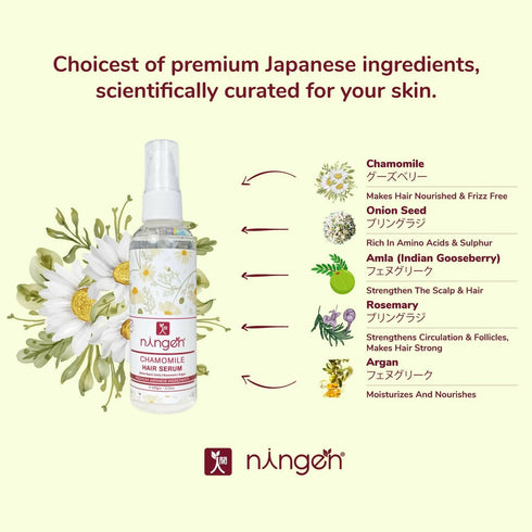 Ningen Chamomile Hair Serum