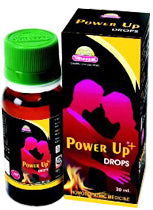 Wheezal Power Up+ Drop