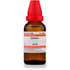 Dr Willmar Schwabe India Apisinum Dilution
