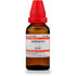Dr Willmar Schwabe India Aspidosperminum Dilution