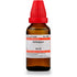 Dr Willmar Schwabe India Hydropiper Dilution
