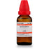 Dr Willmar Schwabe India Quercus Robur Dilution