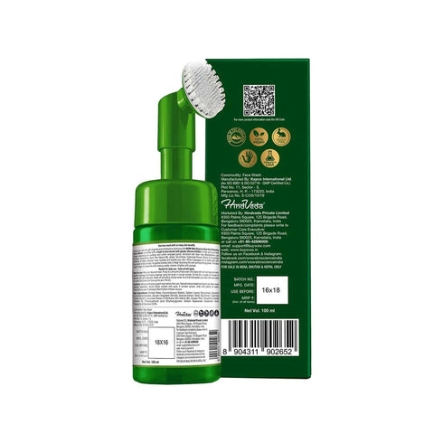 WOW Skin Science Aloe Vera Exfoliating Face Wash w/Soft Brush