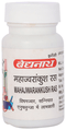 Baidyanath Mahajwarankush Ras 80 Tablet
