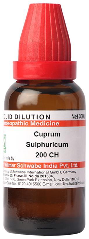 Dr Willmar Schwabe India Cuprum Sulphuricum Dilution 200 CH