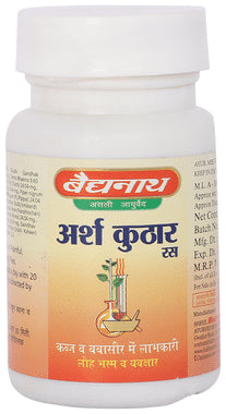 Baidyanath Arshkuthar Ras 40 Tablet