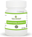 Balu Herbals Mahayogaraj Guggulu Tablet 80 tabs