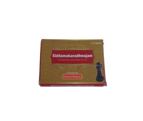 Sahasrayogam Siddhamakaradhwajam Tablets