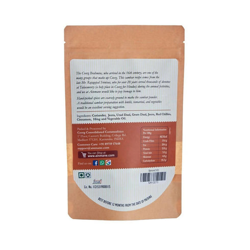 Ainmane Sambar Powder