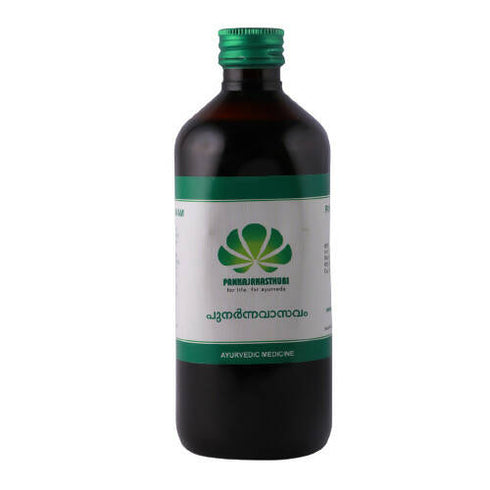 Pankajakasthuri Punarnavasavam