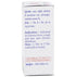Baidyanath Jhansi Mukta Panchamrit Ras Tablets