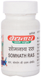 Baidyanath Tribhuvankirti Ras 80 Tablet